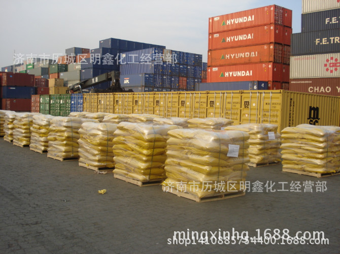 1690525549_1871269687