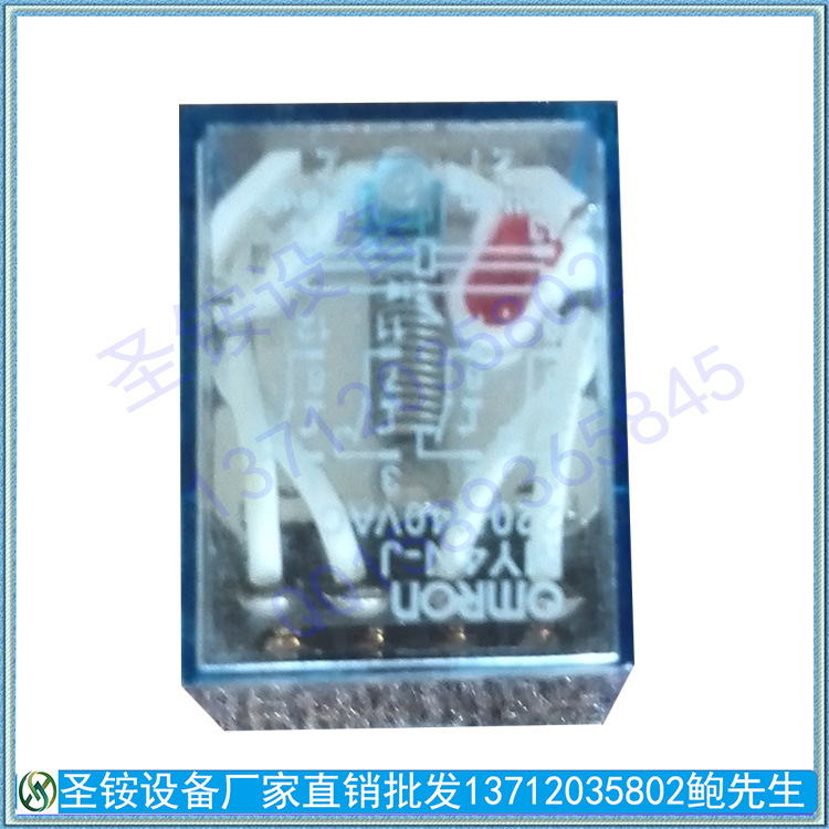 ʥתӡ豸13712035802