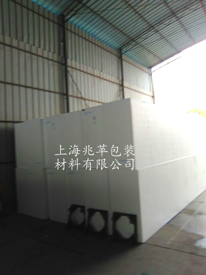 EPS泡沫板 摄影反光板保丽龙泡沫包装材料 任意规格上海工厂