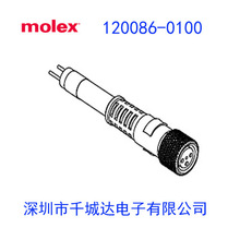 molex:120086-0100;1200860100;403000A10M010