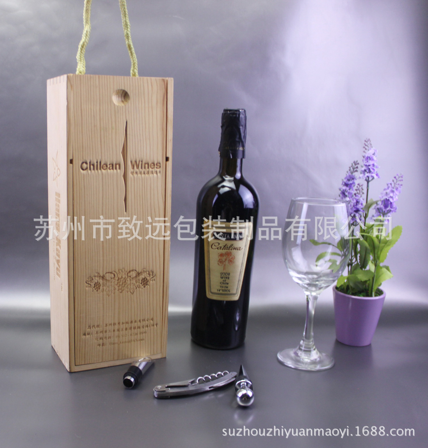 供应定制全实木单瓶装红酒盒 单支红酒盒 原木色 可定制不同款式