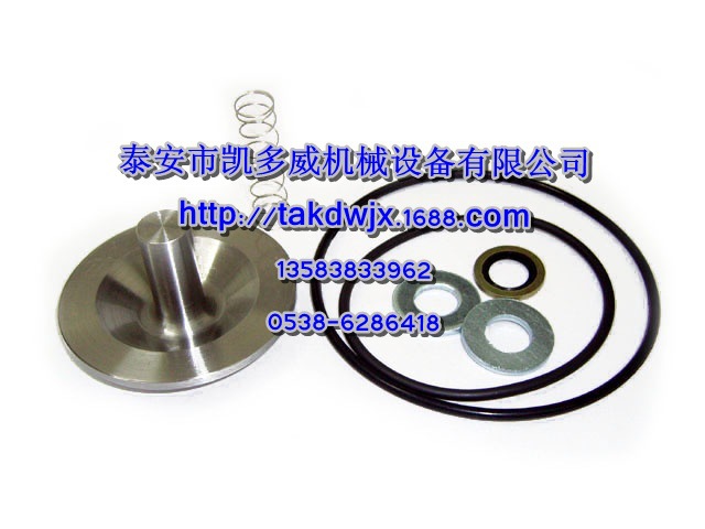 QX105668、QX105669登福GD温控阀维修包