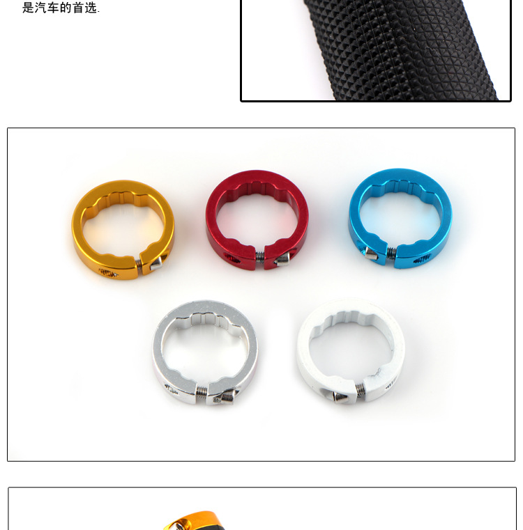 Poignées de vélo KING BIKE - Ref 2347834 Image 39