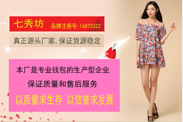 廠傢質量售後品牌