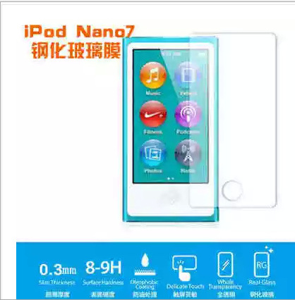 ipod touch6苹果皮_ipod touch6苹果皮供应商_