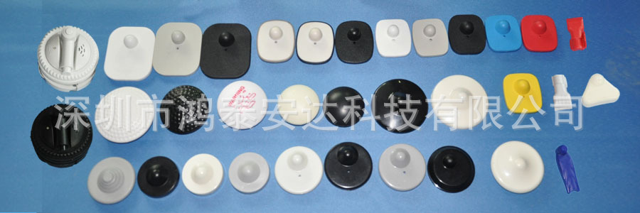 厂家直销服装防盗扣 射频防盗标签 大方扣小方扣 衣服防盗扣