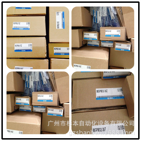 日本 SMC 气缸  MGPM63-100Z   MGPM63-150Z   华南区总仓