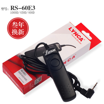 一件代发 力影佳RS-60E3快门线 600D 700D 60D 70D 550D单反相机|ms