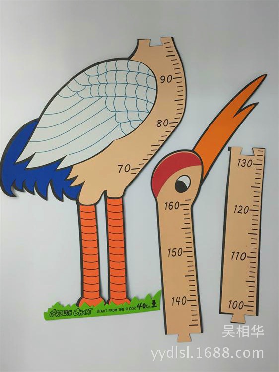 身高尺_0460_看图王