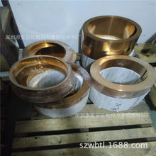 C17200��~�� QBe2.0����~�� ��~�� ����~Ƭ0.5 0.6 0.8 1.0mm