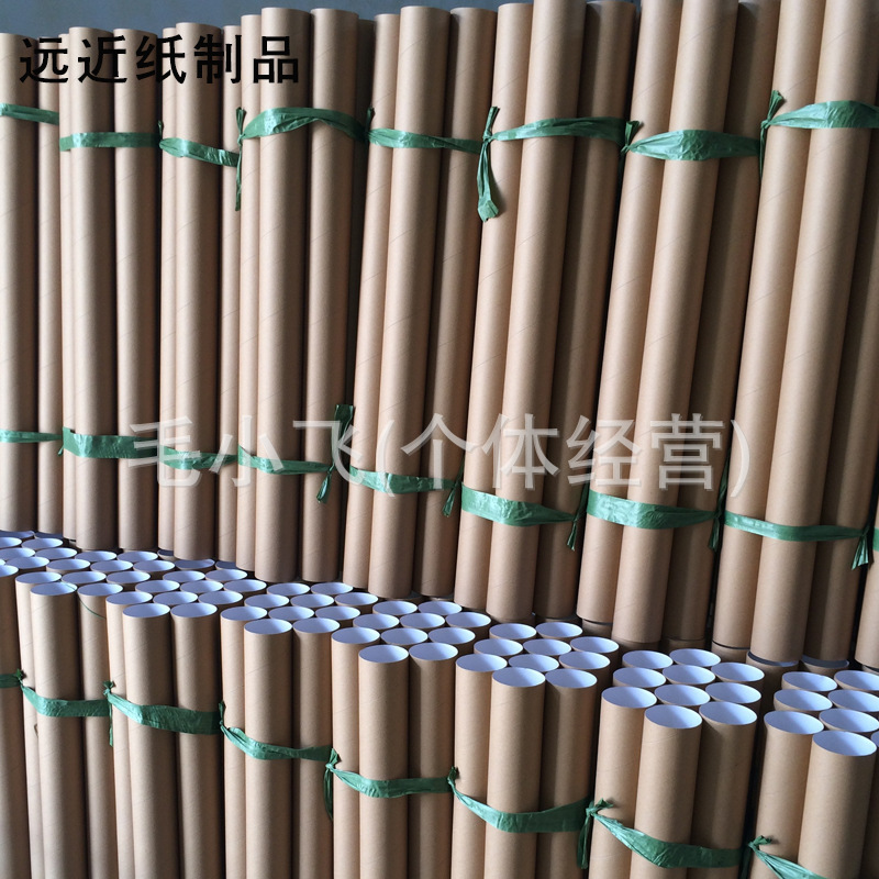 厂家生产 精美卷边圆筒 特级纸制圆筒 义乌纸管 义乌纸筒包装管