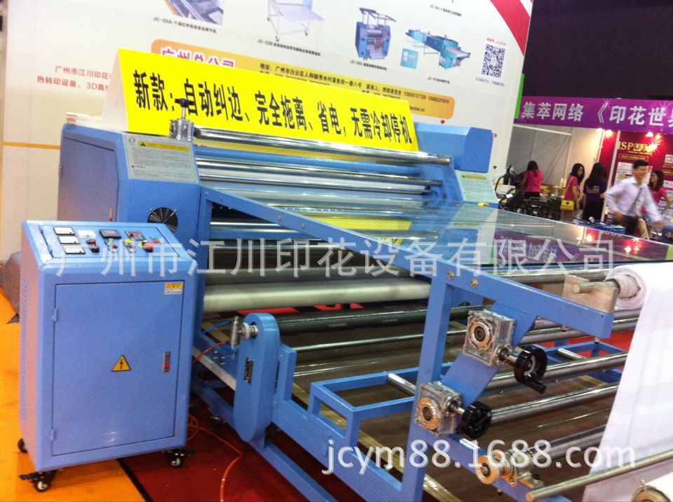 4DA24064DF530344E91AB661A4B3DC