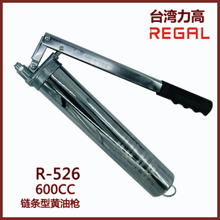 ����朗l�͸߉��S�͘� ���ߏS��ֱ�N�ք��S�͘�600cc������