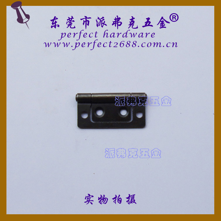 PFK1048C