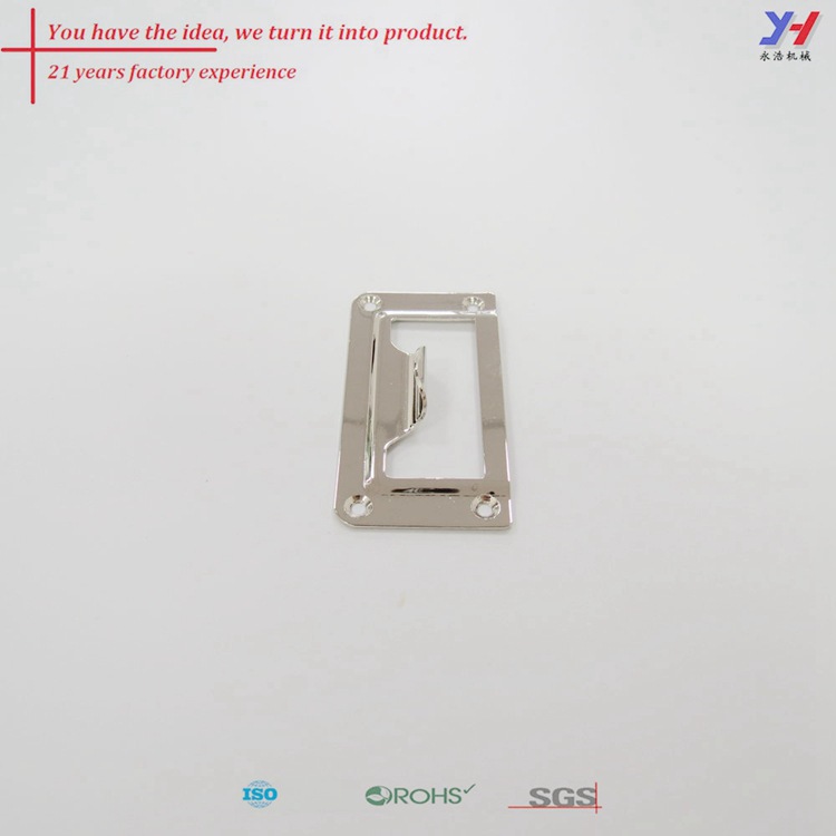 定制金属冲压光滑明亮发亮的部分