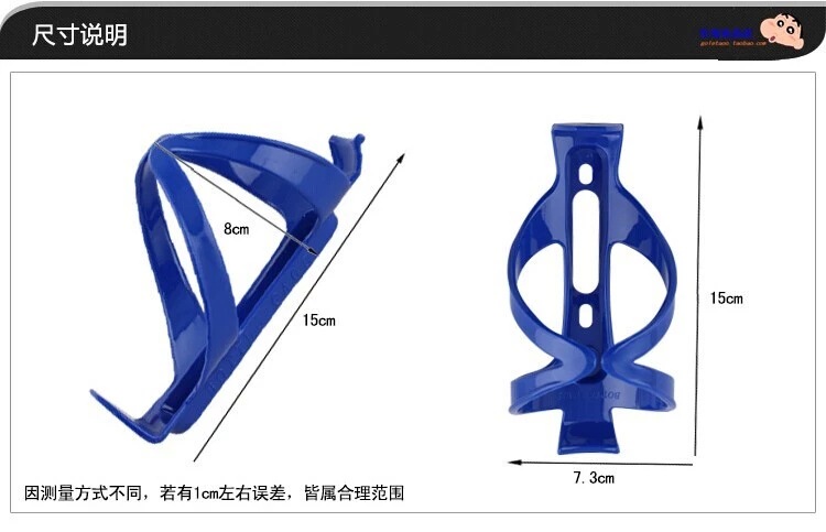 Porte-bagages pour vélo - Ref 2414753 Image 14
