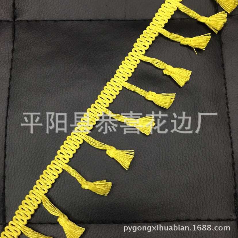 涤棉扫把头排须