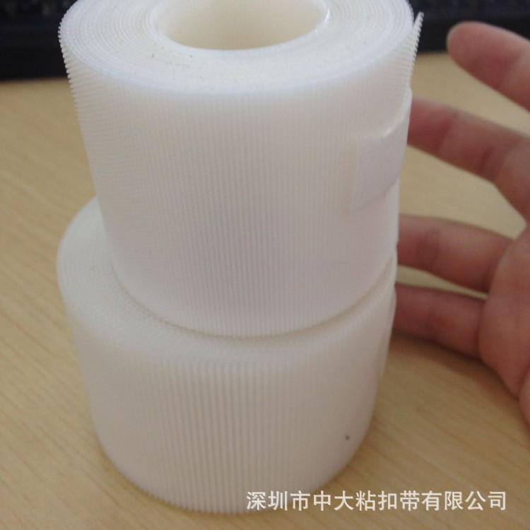 供应 口水巾黑白彩色射出勾 婴儿魔术贴纸尿裤  射出勾