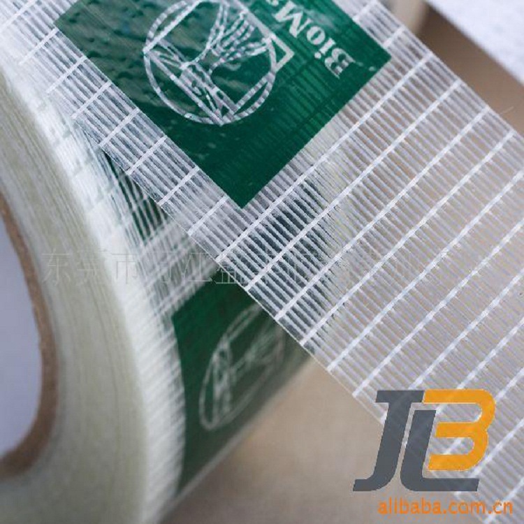 东莞万江东莞生产优质印刷纤维胶带厂家