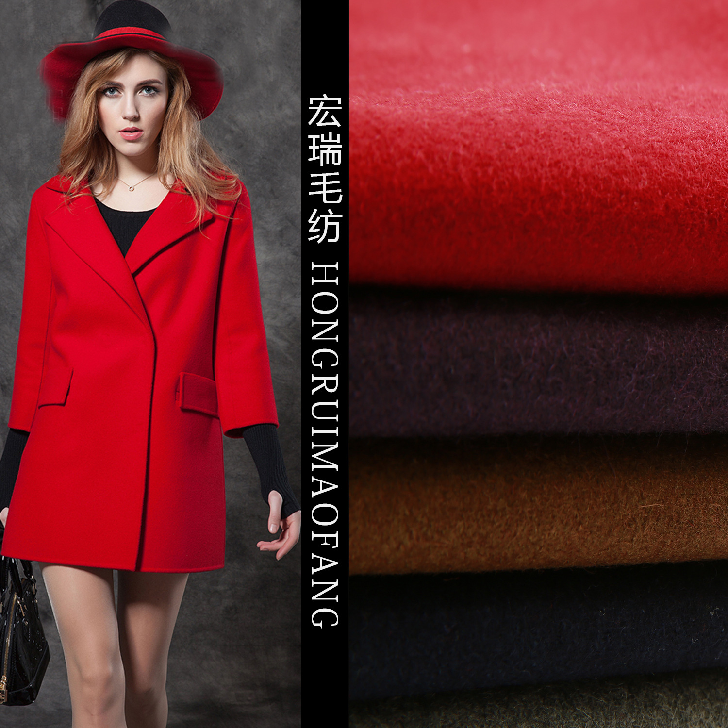 厂家直销 精品素色粗纺麦尔登呢 秋冬毛呢面料 高档服装面料批发