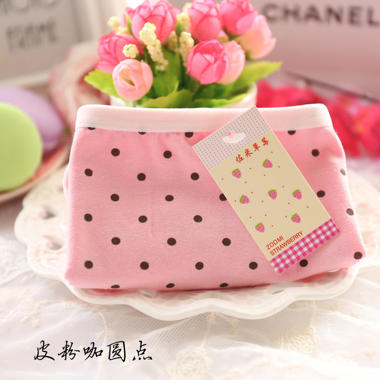 Slip jeune A002 en coton - Ref 647974 Image 22