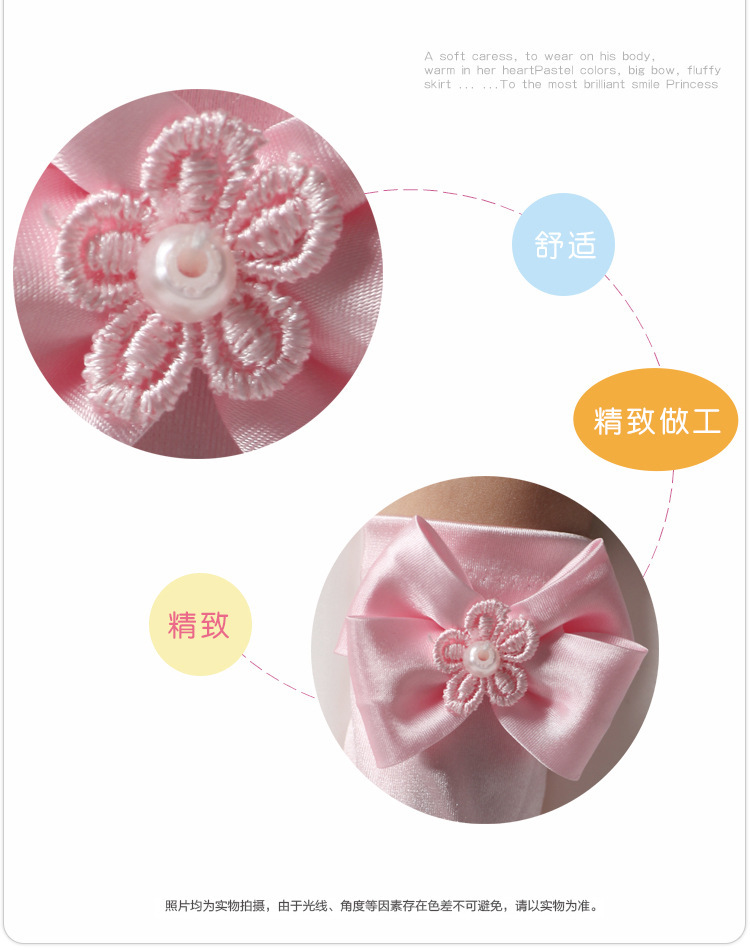 Gants pour fille - Ref 2150468 Image 5