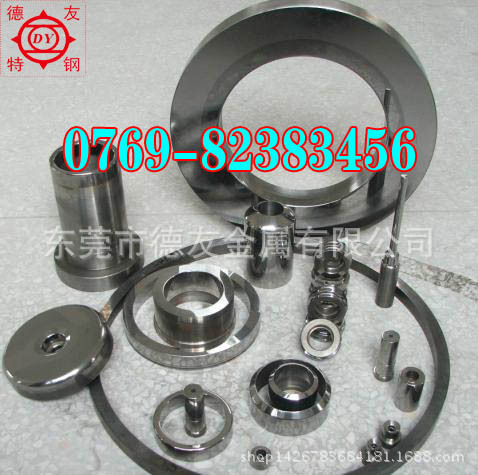 高强度YG8钨钢棒  耐磨损YG8钨钢板材  精磨钨钢长条 适合硬铸铁