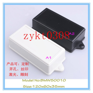 ����ʽ���ϽӾ���/�Դ�⚤/120*60*35��������⚤/��Ӄx��C��