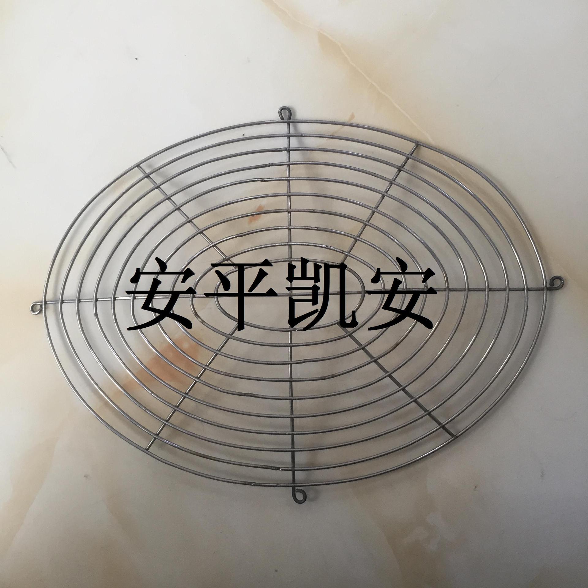 风机网风机用、风机罩、空调用空调罩、金属网罩、以及各种防护罩