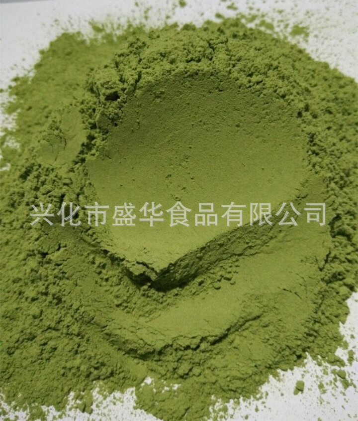 大麦苗粉500目   供应批发大麦苗粉500目 大麦若叶粉 大麦苗汁粉