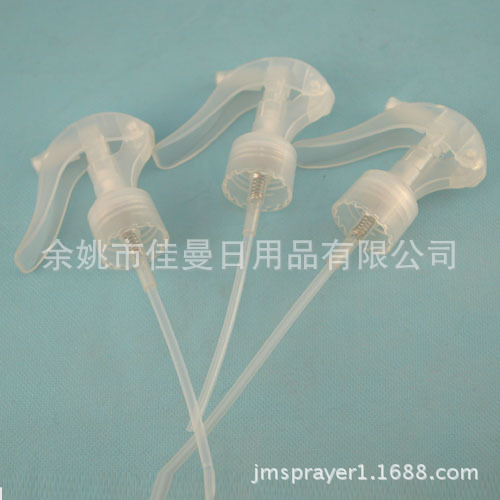 24/410小老鼠喷枪小喷枪小老鼠喷枪 塑料喷雾头 细雾 