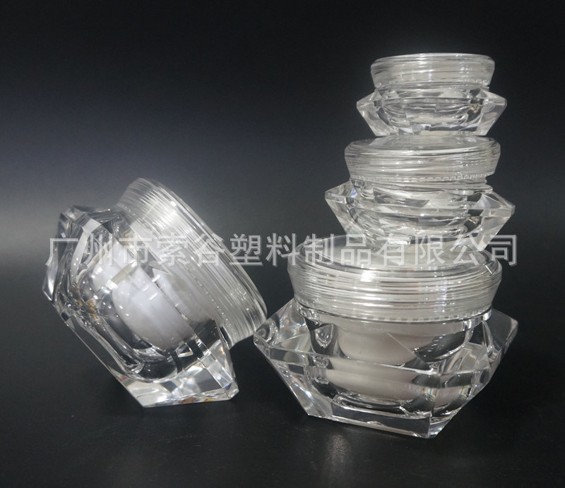 台湾进口钻石瓶 亚克力瓶 膏霜瓶 面膜瓶 分装化妆品瓶 多规格