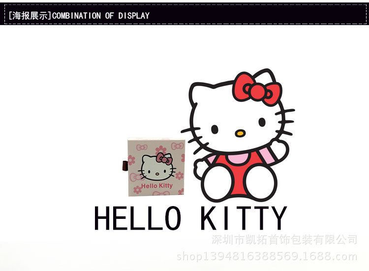 hello-kitty1_02