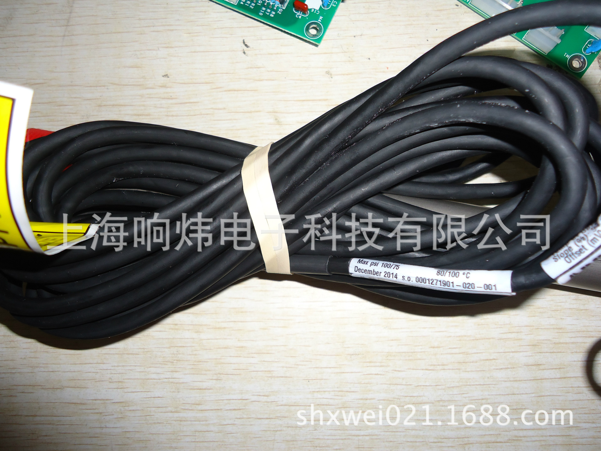 ABB光纤SF810-FO-G-2600mm SF810-FO-G-2600mm SF810-FO-G-2600mm