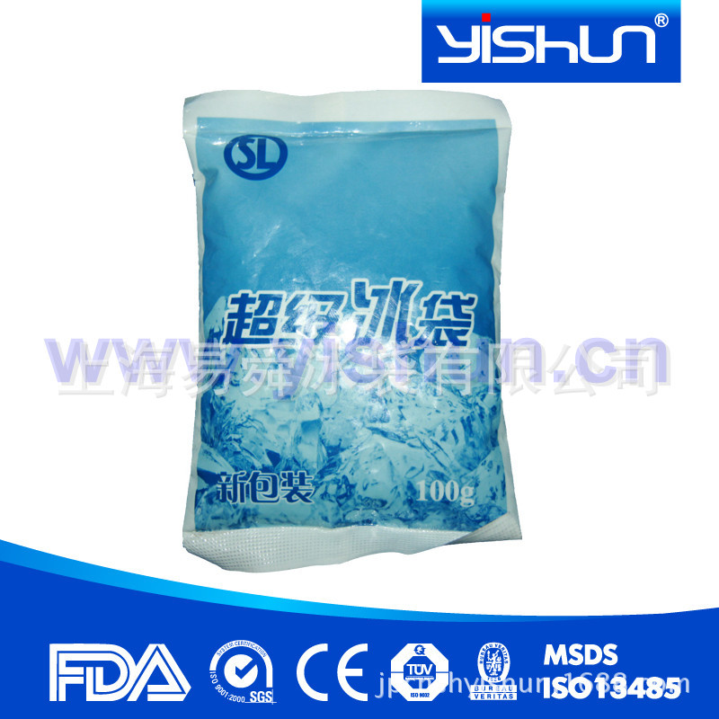 ysbd062