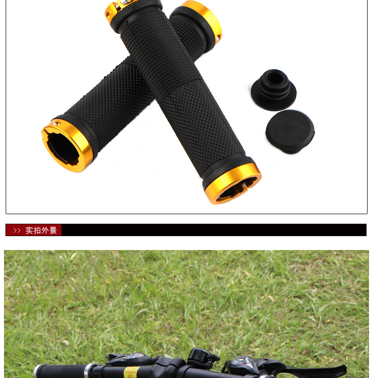 Poignées de vélo KING BIKE - Ref 2347834 Image 40