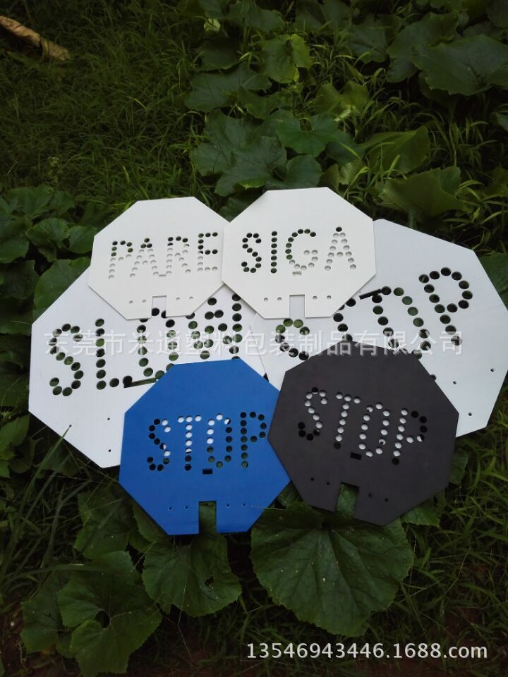 定做各种异型塑料瓦楞PP万通板 塑料PP中空隔板