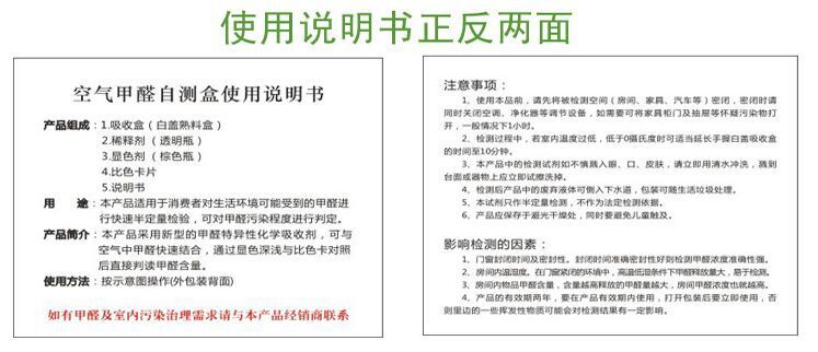 QQ图片20150719002551