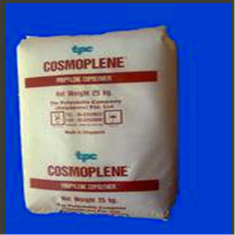 现货供应PP新加坡聚烯烃az191高抗冲 汽车部件共聚聚丙烯