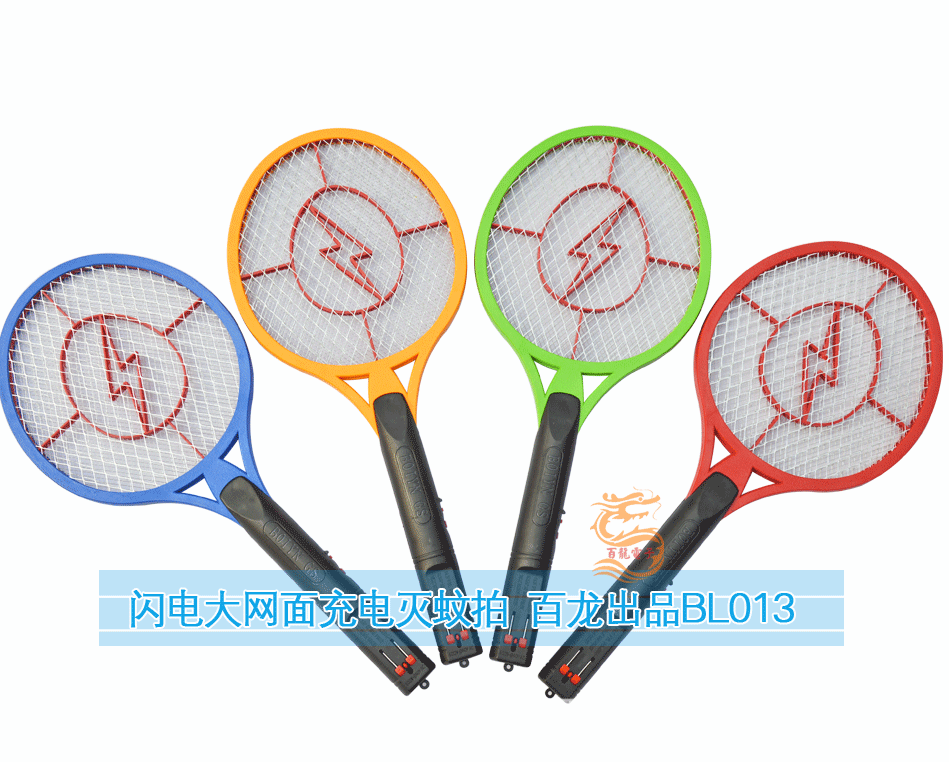 Manufactor supply Rechargeable Mosquito racket Lightning Portable Net surface Insect-repellent electric mosquito racket