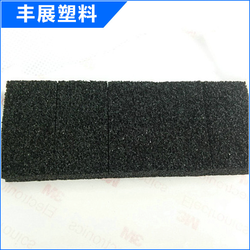 厂家直销吸音耐腐蚀 三元乙丙EPDM泡棉 高回弹成型EPDM发泡泡棉
