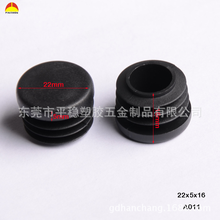 防尘保护管塞 圆形质量好，价格低