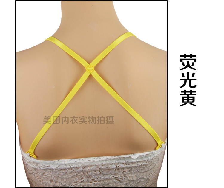 Sangles pour lingerie - Ref 809363 Image 44