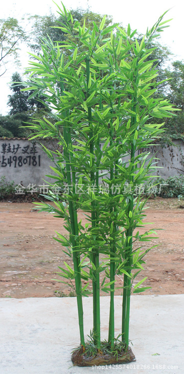 XRS-105富贵竹叶竹排8杆大2080叶220厘米