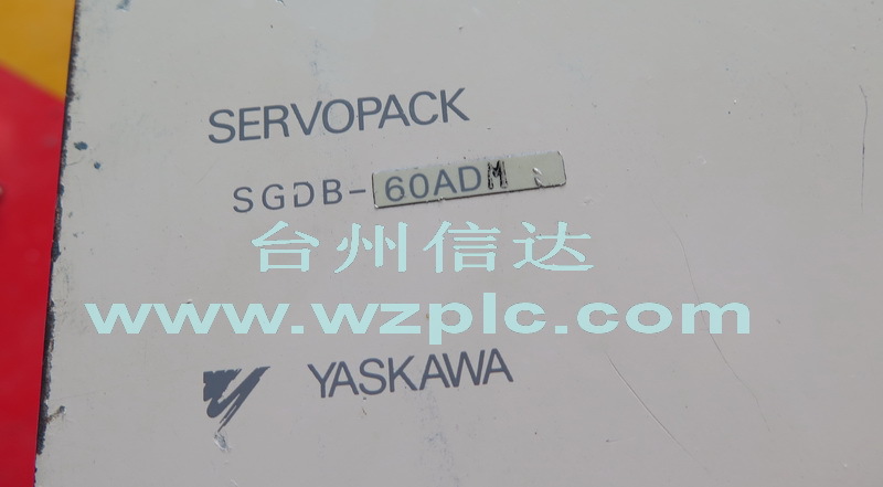 台州信达 二手安川驱动器 SGDB-60ADM 有保修  询价