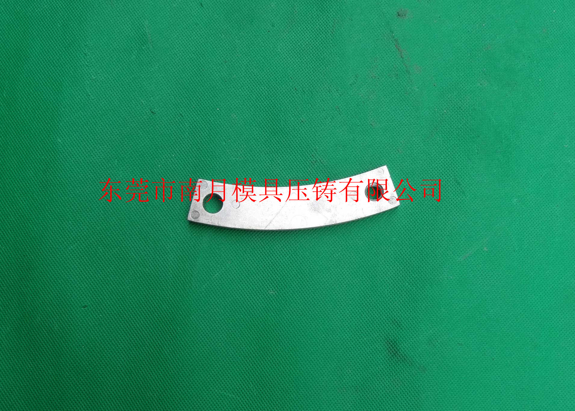 漆包机专用  116.6*25 加长板   可订 做各种规格铝件