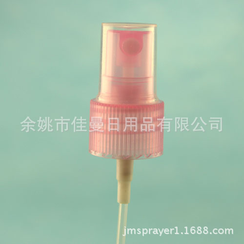 厂家直销20牙 香水喷头 塑料喷头 喷雾喷头 螺纹塑料喷头
