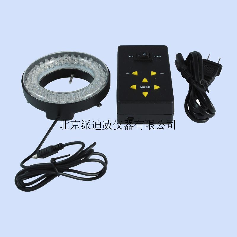 HX-60 可调LED灯 分区LED灯照明灯