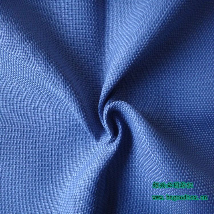 全涤阻燃平纹箱包布面料
