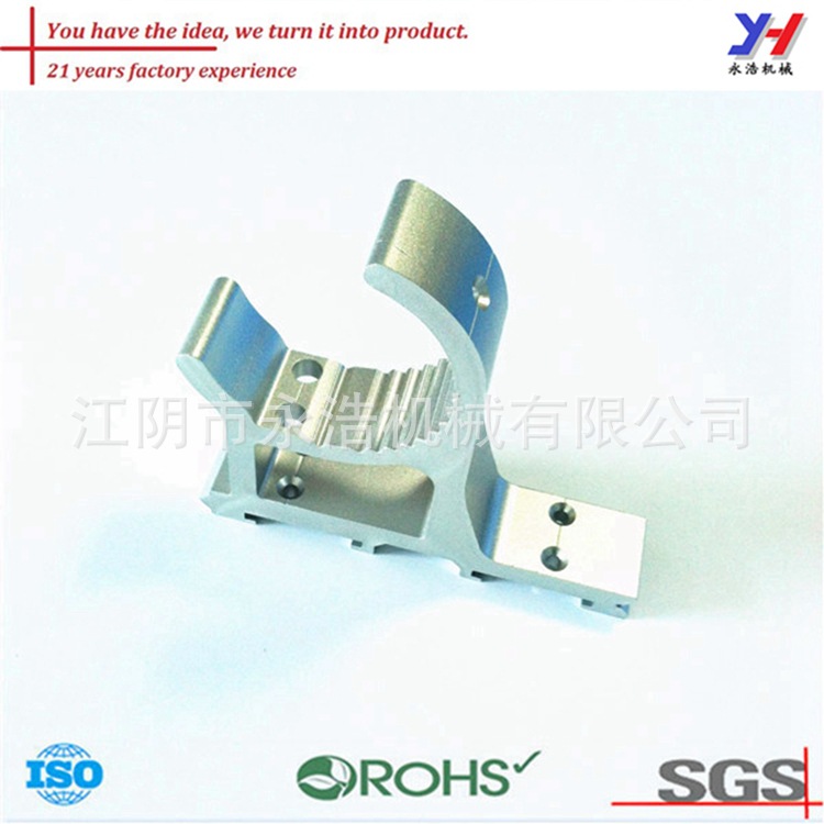 定制钣金加工冲压帐篷支架